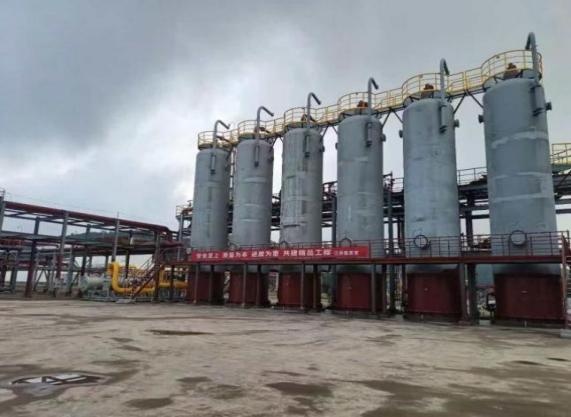 Natural Gas Desulfurization